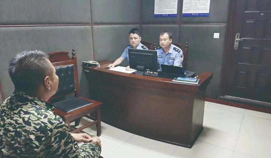 案例:男子杀害多名妇女后分尸,被捕时还在寻找下一个目标