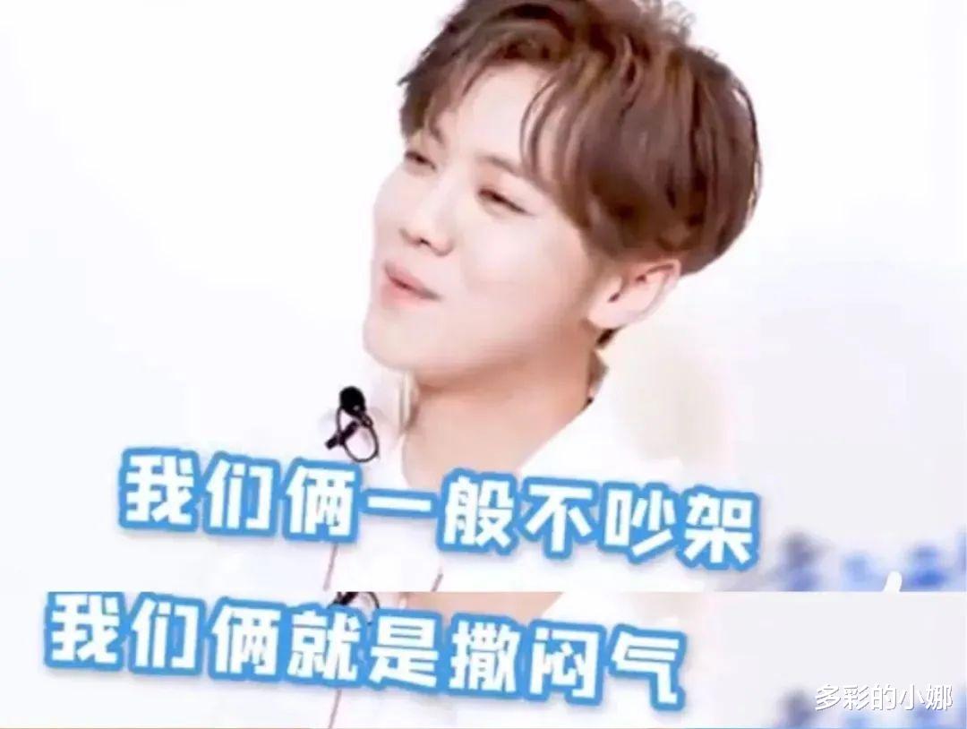 鹿晗|他俩不结婚,真的很难收场!