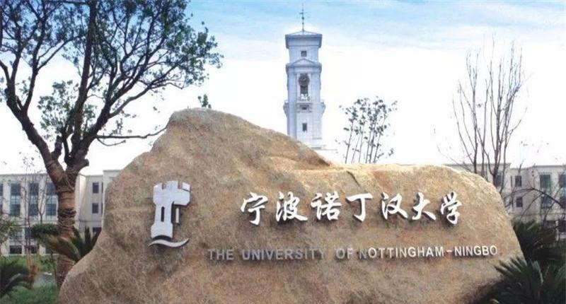 长江|国企招聘公示名单备注领导子女，是为体现公平，还是拼爹走后门？