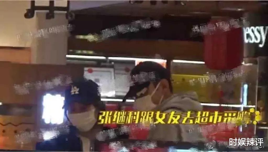 张继科|张继科解约！网友：终于不用给田亮夫妇打工了