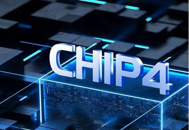 芯片|港媒：中国三代芯片换道超车，美国四方联盟出手了