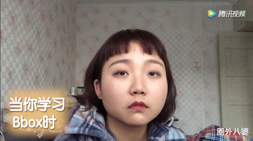 辣目洋子|从“搞笑丑女”到“爽剧一姐”，观众真是偏爱她啊