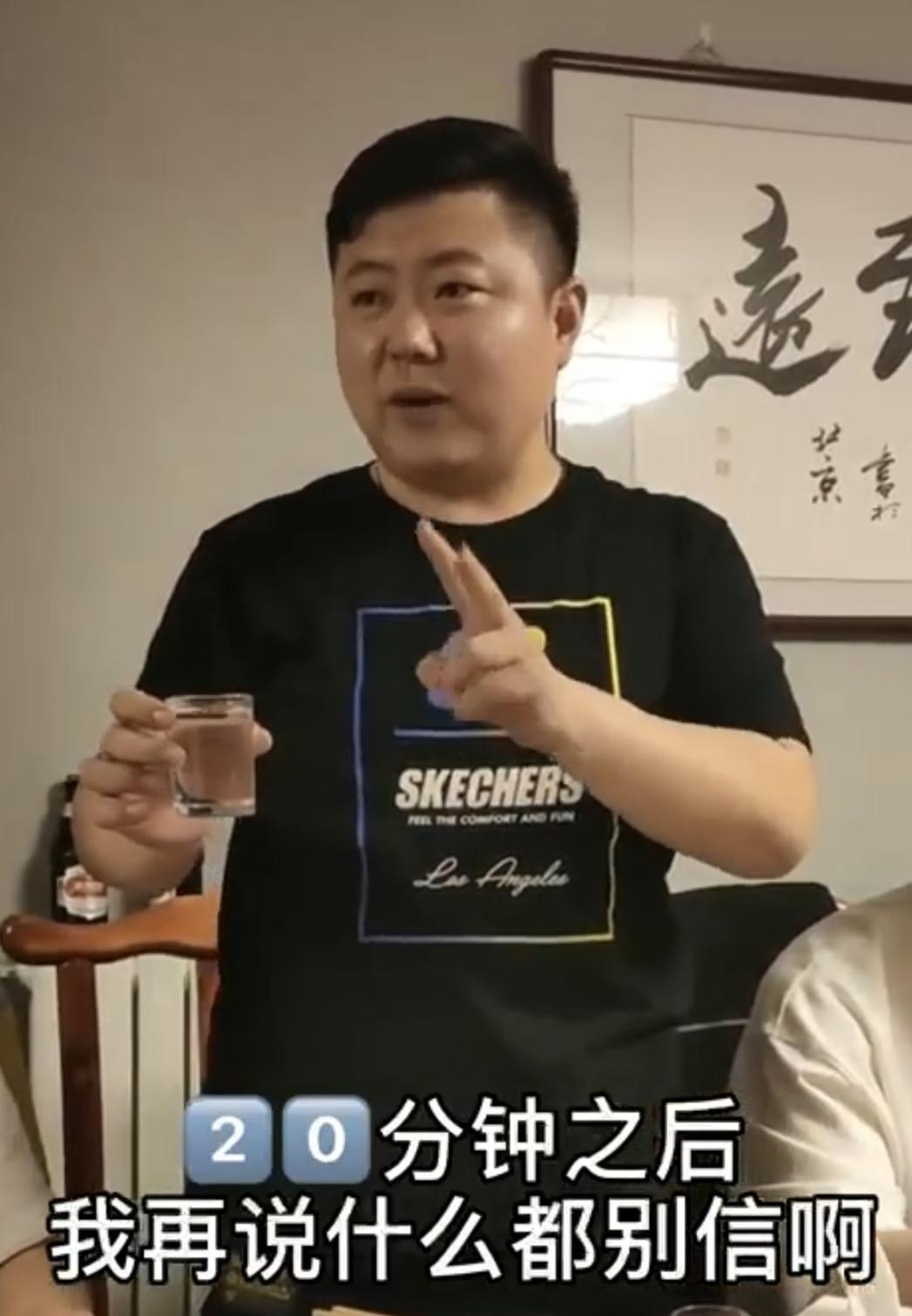 张九南|德云社郭德纲真疼高九成，张九南虽没回归，但高九成属实没闲着