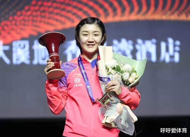篮网队|乒联宣布惊喜决定，王曼昱复仇陈梦获天赐良机，第一女单花落谁家