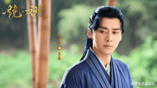 驭鲛记|鲛人三部曲即将上演,《驭鲛记》优势更大,另外2部的变数是女主