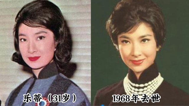 |英年早逝的17位女星,个个容貌出众,可叹都是红颜薄命