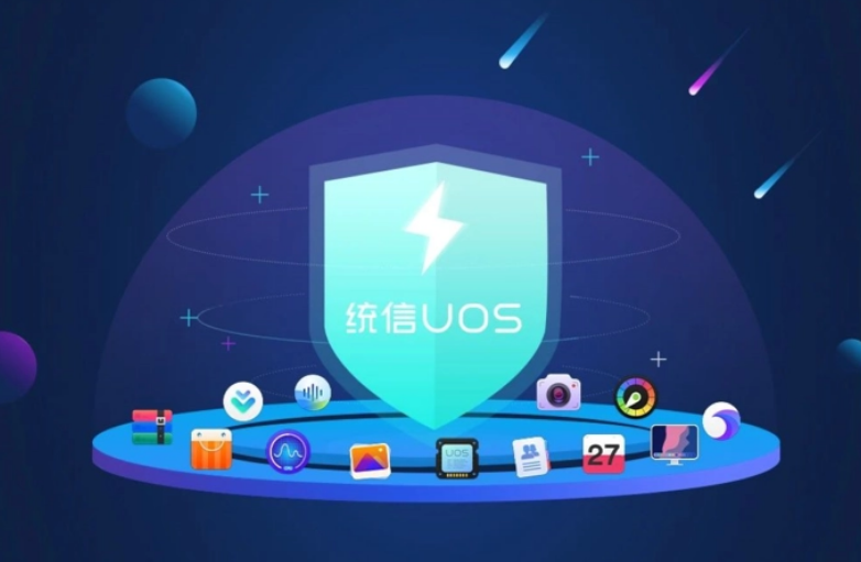 |100%国产台式电脑上市，2年内或替换5000万台