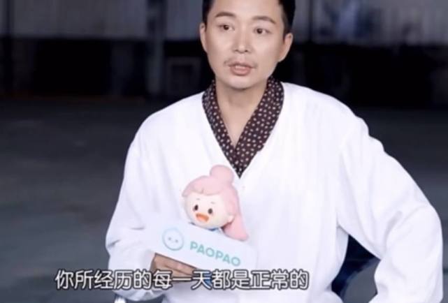 富大龙|“捧不红”的10位男星，观众替他们着急，但人家根本就不想“火”