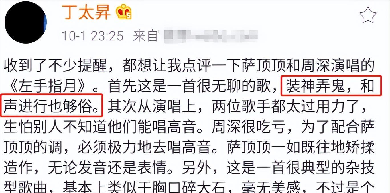 万达电影|没有任何代表作，却能担当评委指手画脚，这些人不尴尬吗？