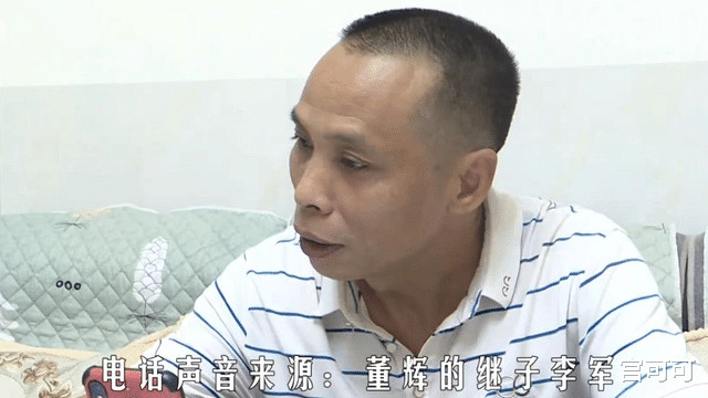 49岁丈夫来酒店找妻子，妻子房间内走出一男子，是背叛还是误会？