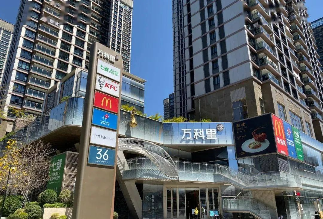 深圳市|回来了！深圳2022年首个日光盘，686人抢239套房，6小时售罄！