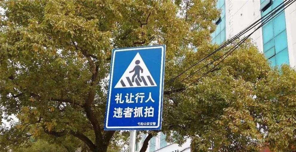 7万辆私家车被查，只因忽视这项规定，交警：扣3分罚款200元