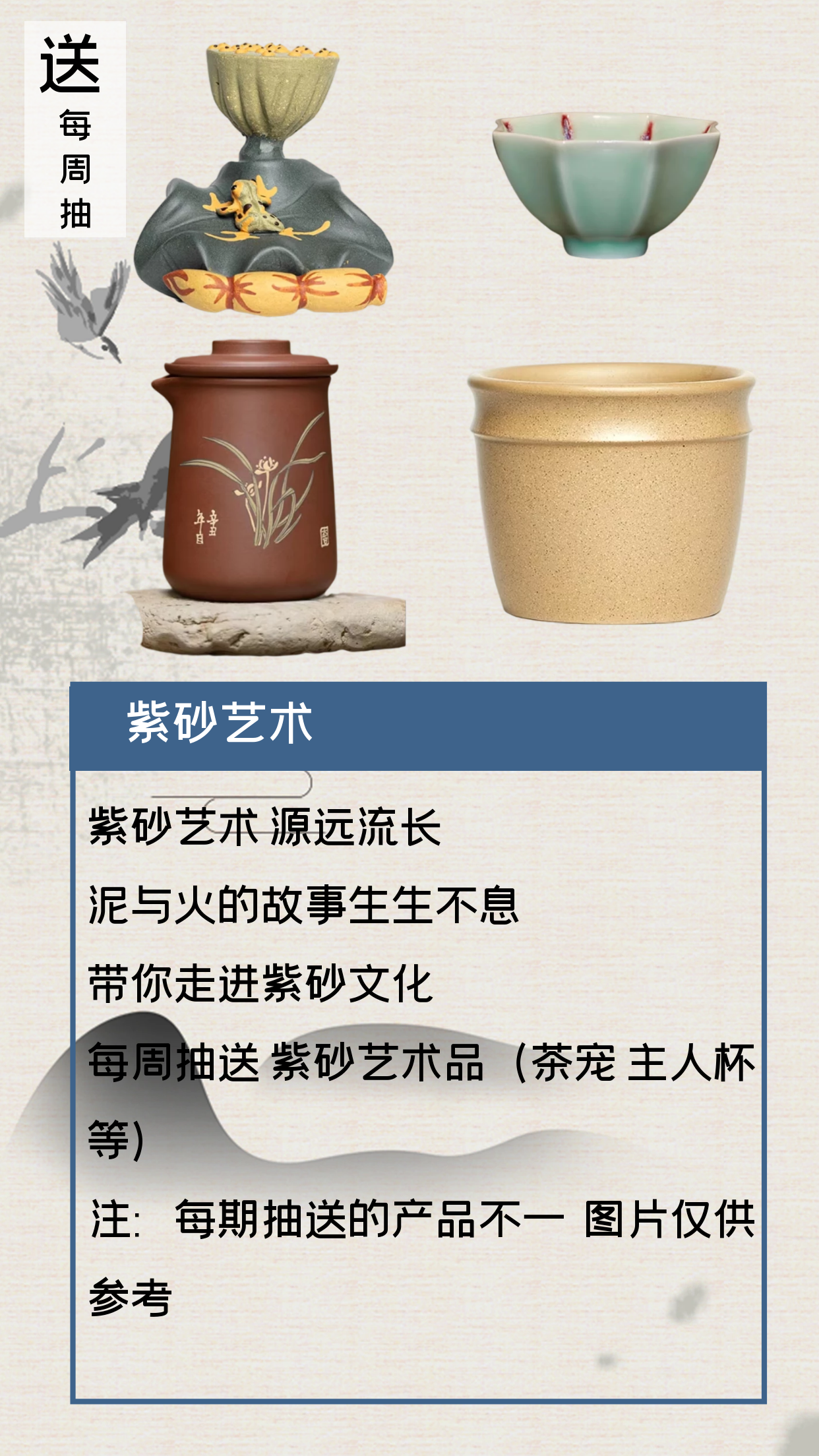 文玩|上手前三思,盘点十年来跌幅最狠的文玩,你中招没