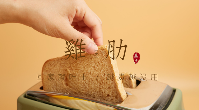 电池|5种家电劝你不要买，拿到手就吃灰，放在柜子里还占地