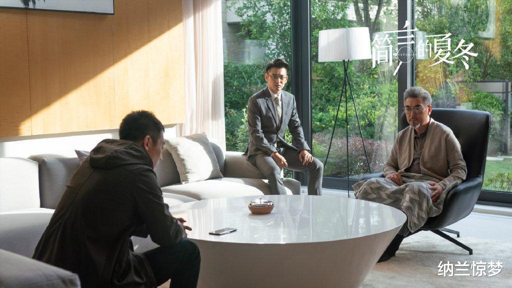 医院|终成虎头蛇尾的批皮剧,《简言的夏冬》开播多惊喜,收官就多失望