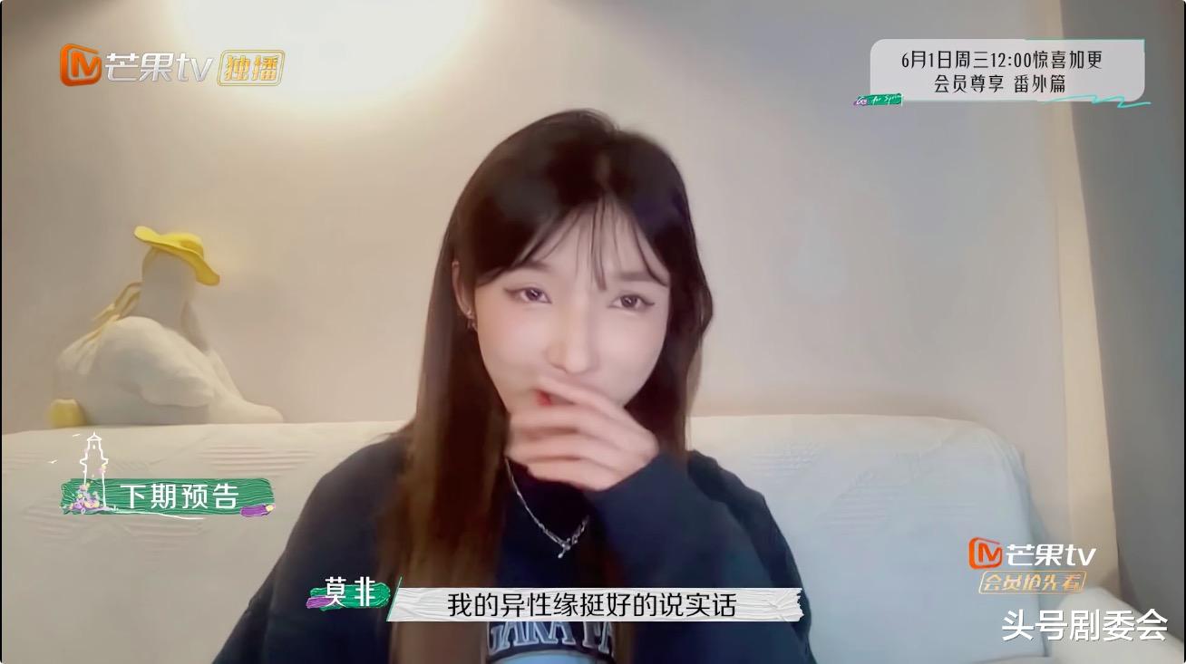 吴雅婷|《春日》大结局全员BE?别着急,8位嘉宾发文暗藏玄机