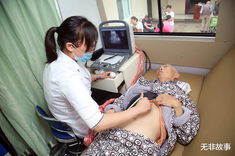 手术室的气氛有时也很轻松