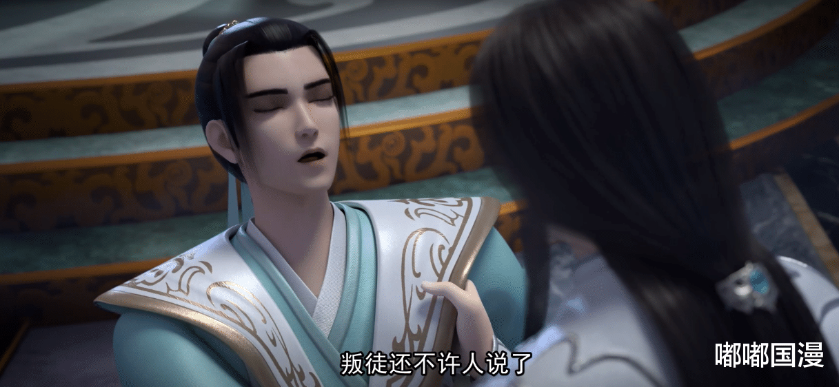 acgn漫评|雪鹰领主池丘白不是叛徒，薪火宫宫主才是！