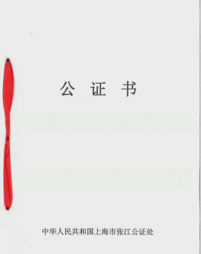 By2|不死不休！by2孙雨态度强硬！誓要与李靓蕾死磕到底