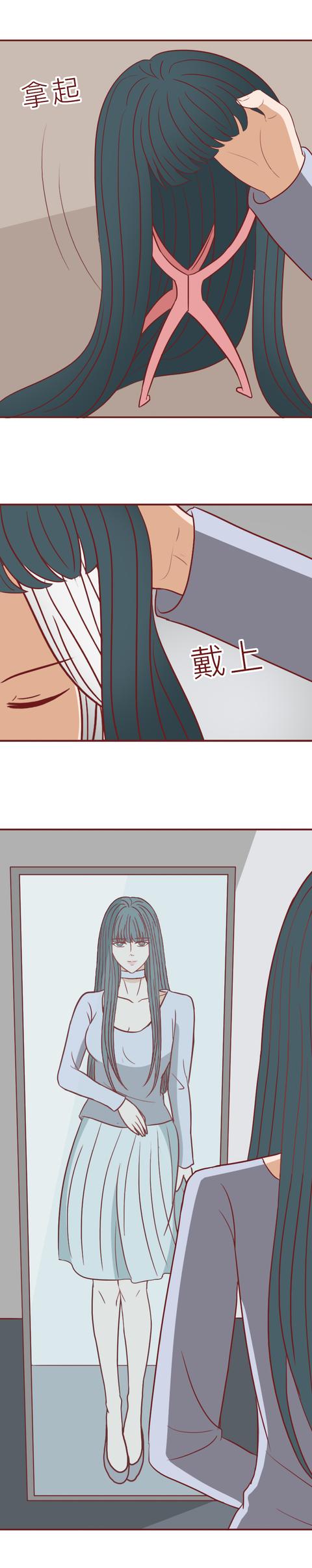 漫画|男人抛妻弃子，和新欢结婚后，才发现她不是人！漫画结局神反转