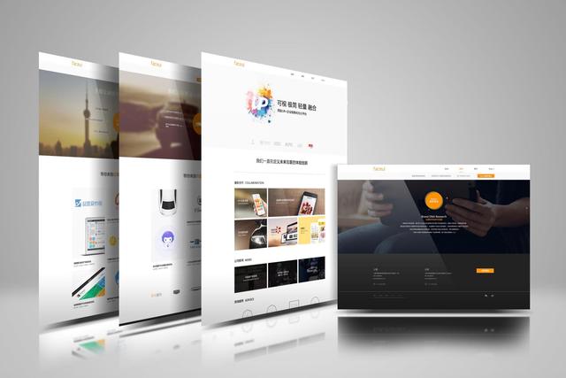 域名|商家想要建自己的网站,这些步骤你一定要知道!