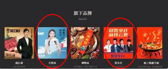 杨丽菁|压垮中国明星们的信誉,陈赫是“最后一根稻草”?