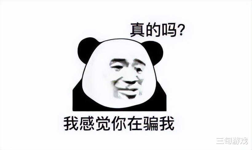 摆摊|周淑怡摆摊送马,全服万人疯抢,一只就能换一台iphone