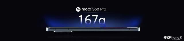 摩托罗拉|moto新品来袭：200000000像素拍照和5999元折叠屏，为下半年攒劲