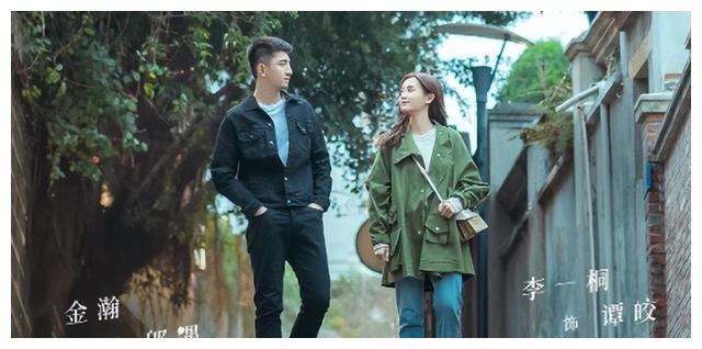 电视剧|正在热播的5部电视剧,《炽道》排在最后,《昆仑神宫》只能第2