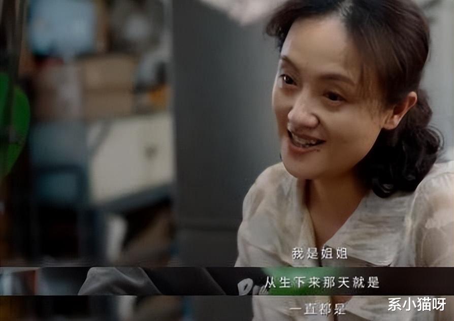 美丽|拿到金鸡奖后，朱媛媛：上帝还是很关心我 最大的骄傲是女儿