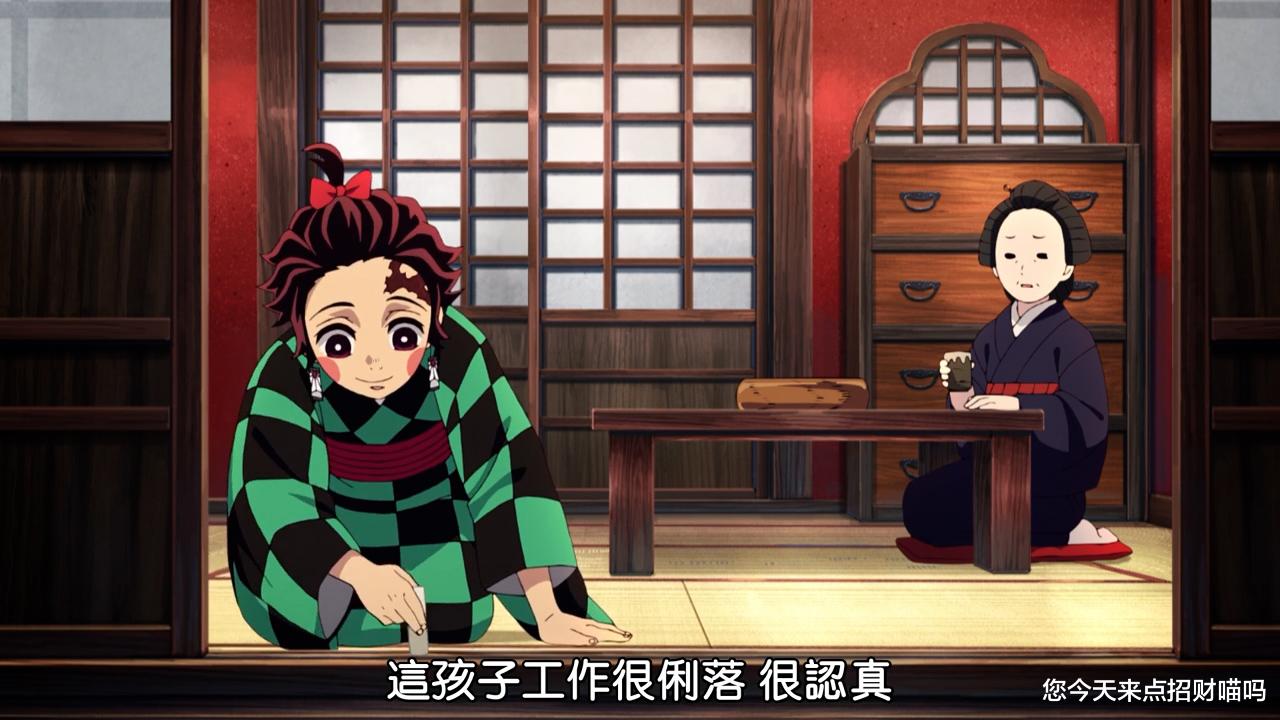 漫画|鬼灭之刃游郭篇第三话改编,猪子与善子强行加戏,看经费用在哪里