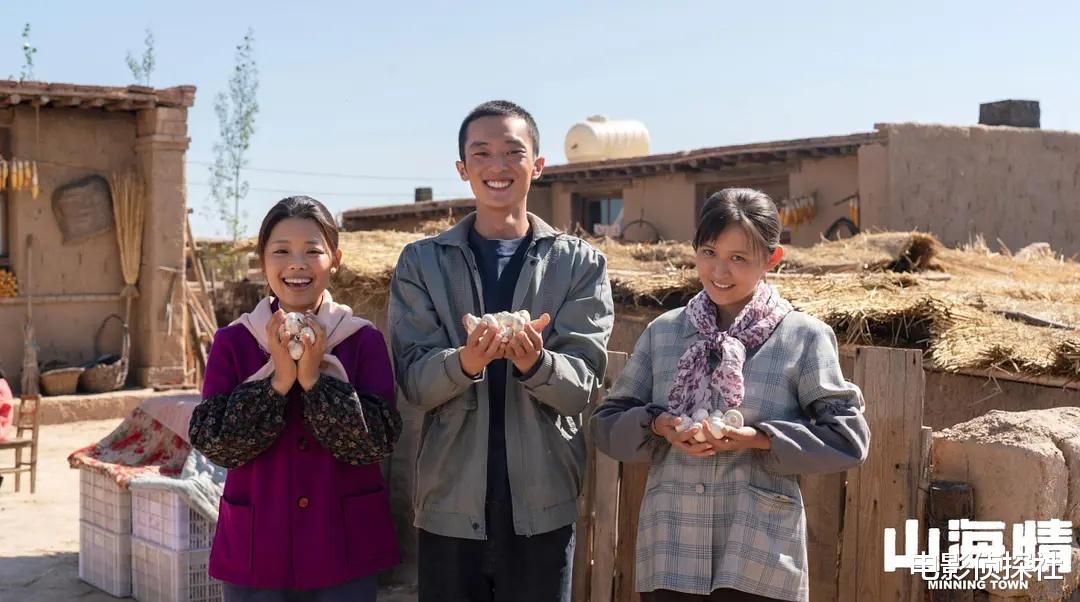 县委大院|《县委大院》空降央视,接档《山河锦绣》,三大看点锁定年度爆款