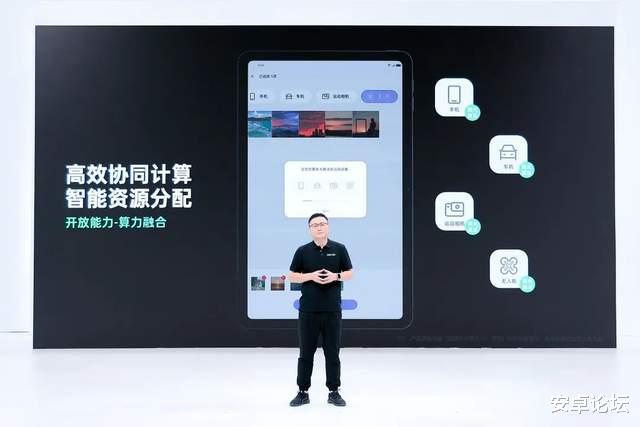centos|ColorOS 13，在下一盘很大的棋