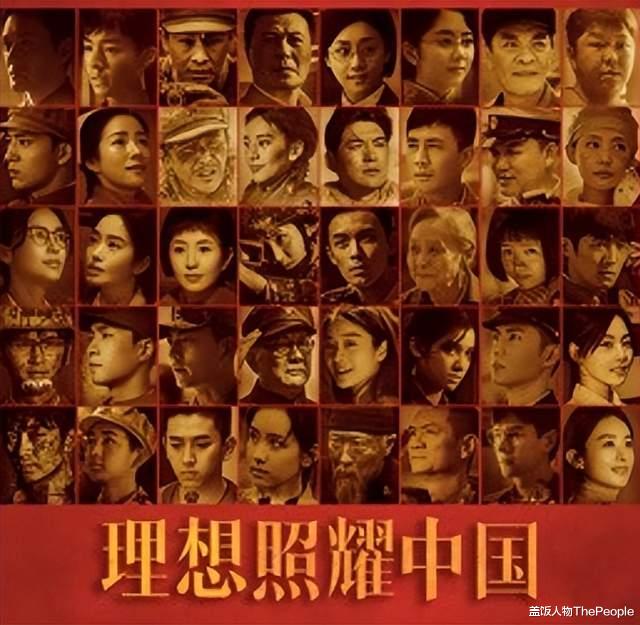 唐国强|2022最能扛剧的老戏骨排名,王劲松唐国强跌出前3,第1名实至名归