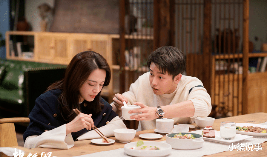 赵四|请国产剧不要再强组CP来折磨我