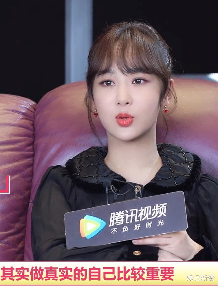 杨紫|《余生》收官之际,杨紫接受采访被问CP感,她的回答显露高情商
