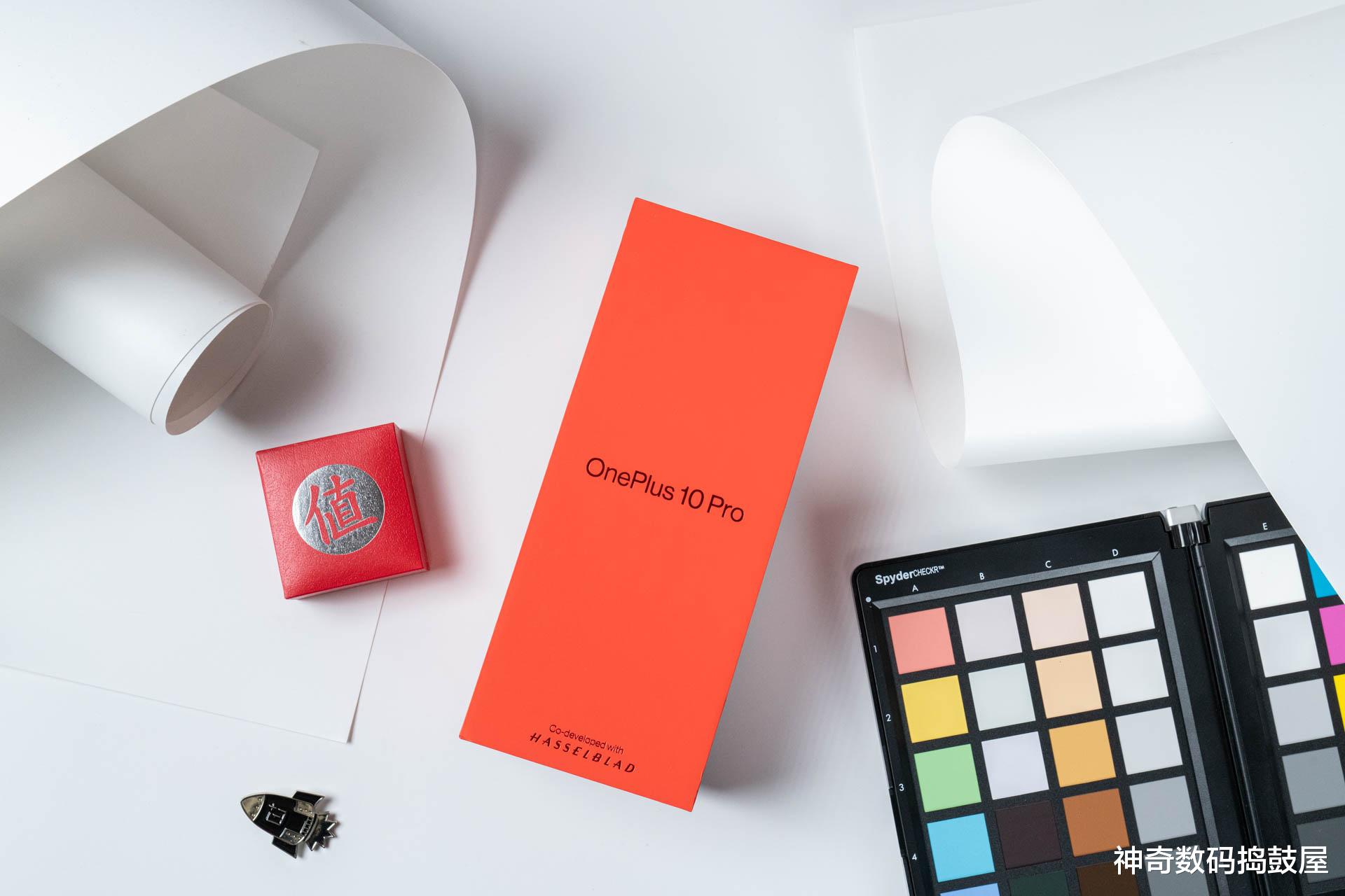 一加科技|女朋友突然很想要一加10Pro，女朋友可能看中的是它这些