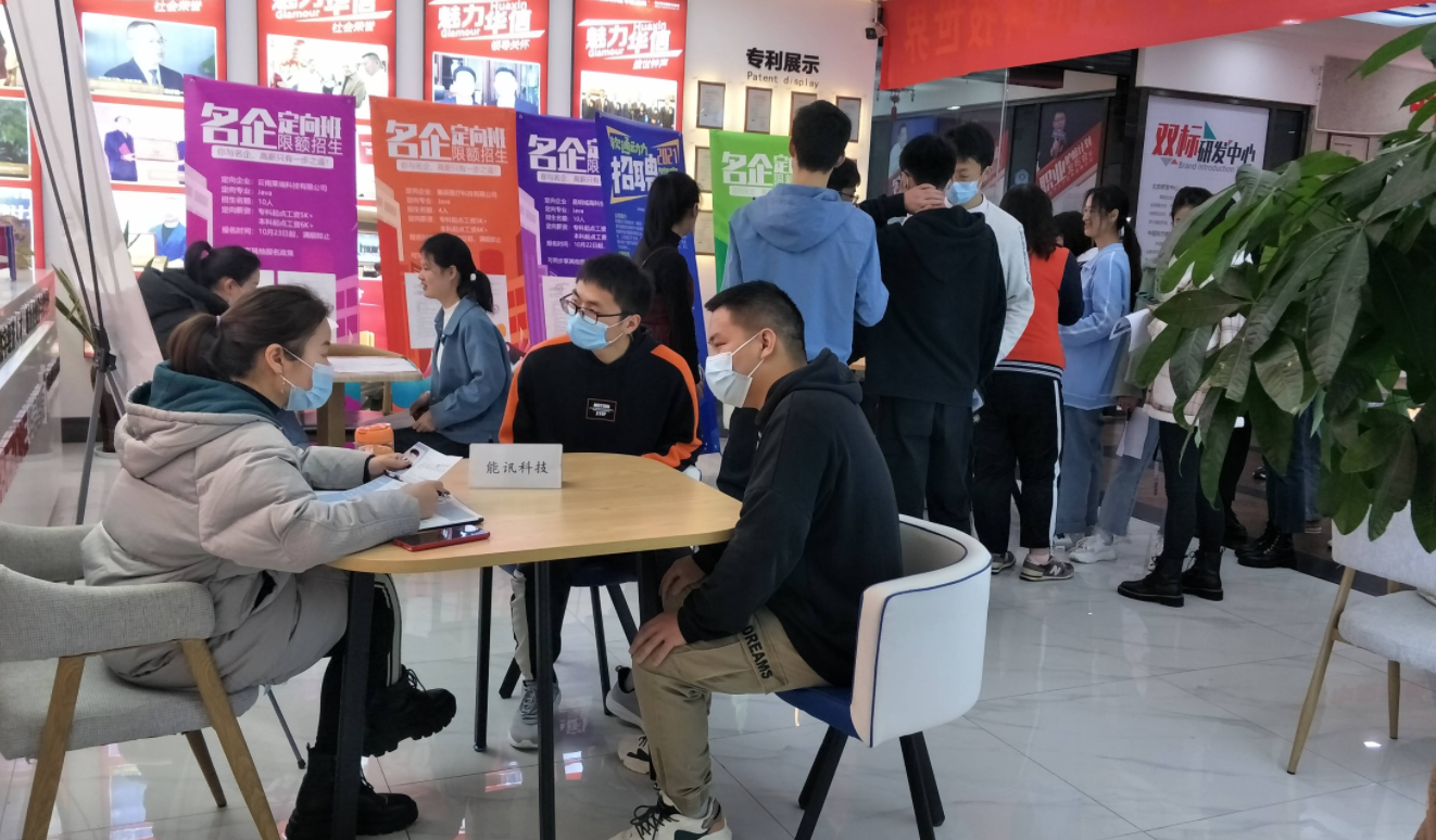 本科生|大厂校招套路深,本科生没毕业就签约,过来人:坑完了张三坑李四