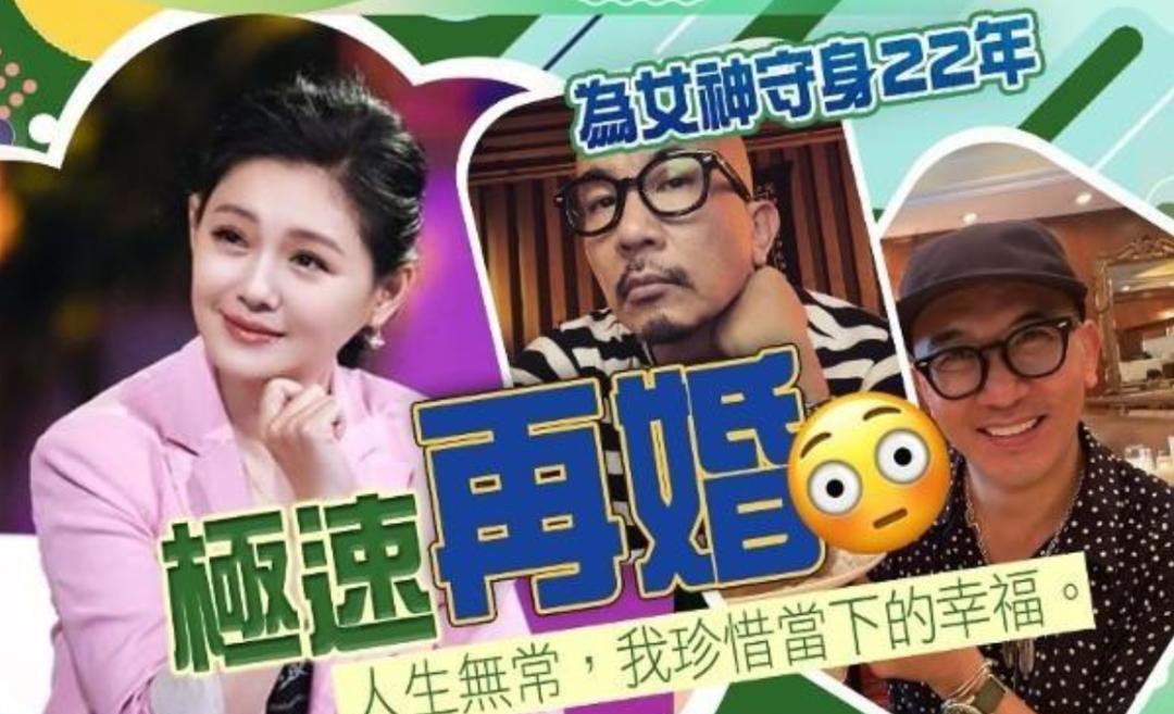 大S|反转？台媒曝大S婚内出轨，离婚前就跟具俊晔联系