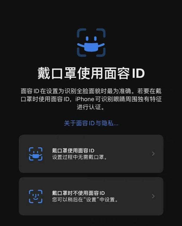 iPhone|骁龙8手机这么多，价格也便宜，为什么懂的人还是选择iPhone13？