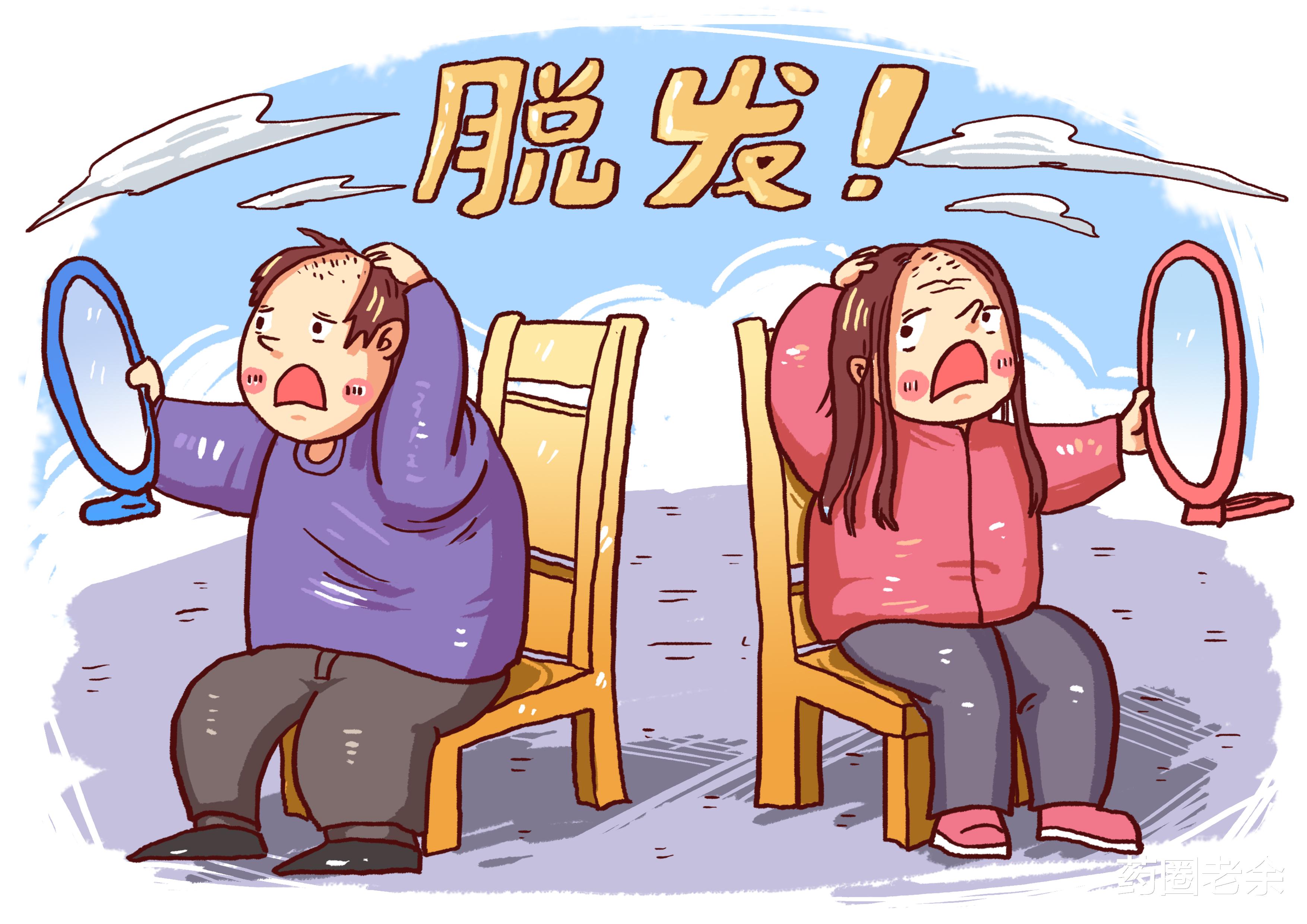 补肾|为什么越来越多年轻人脱发、白发?