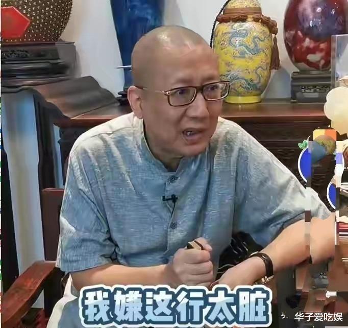 郭德纲|老汪重提当年与郭德纲打官司,直言对方现在后悔了,被人当枪使了
