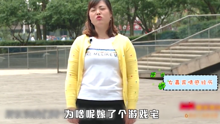 小伙吐槽女子和相亲照片严重不符,女子当场急眼回怼:你眼瞎