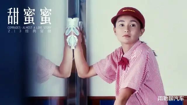 电影|她是捞女鼻祖吗?