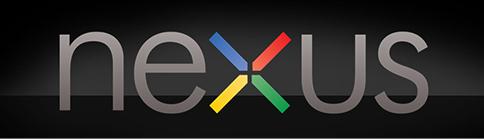 谷歌“亲儿子”——Nexus 系列手机盘点