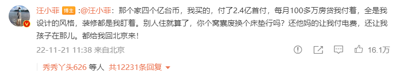 高端床垫凭什么卖这么贵?