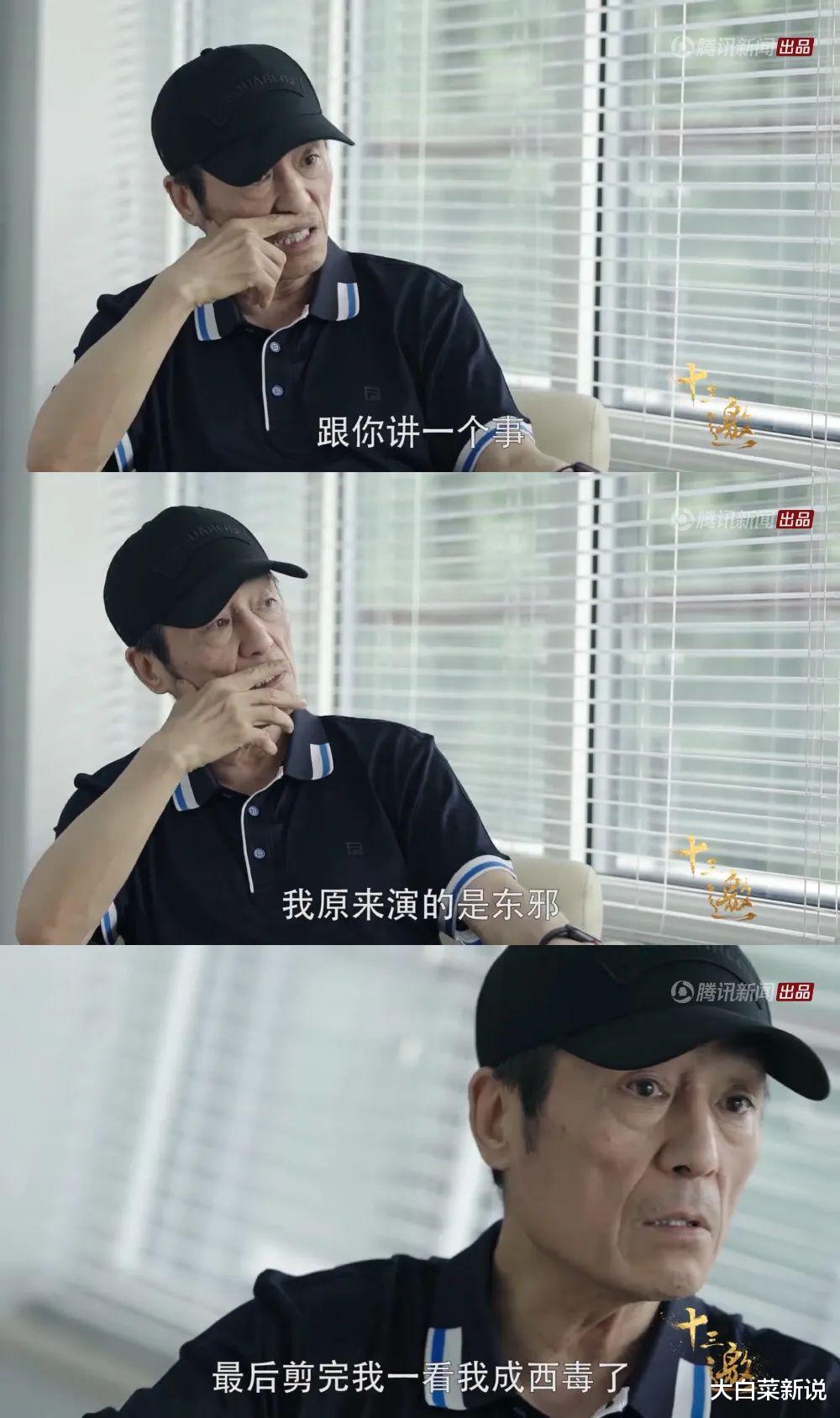 王家卫|数不清,他“逼疯”了多少大明星