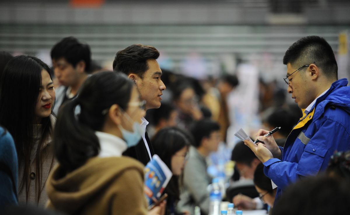 招聘|又一国企公开招聘,岗位多多,薪资过万,七险二金,应往届都可报