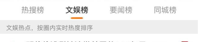 刘晓庆|有人被封杀至今，有人成功复出，这些偷税的明星有什么不同？