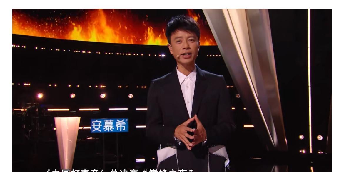 刘德华|《好声音2022》,“巅峰之夜”播出时间已官宣,但仍有三大疑问